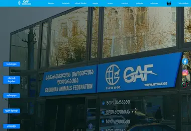 Preview from 06.12.2025