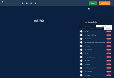 Предпросмотр от 07.09.2025