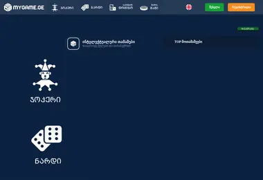 Предпросмотр от 01.12.2025