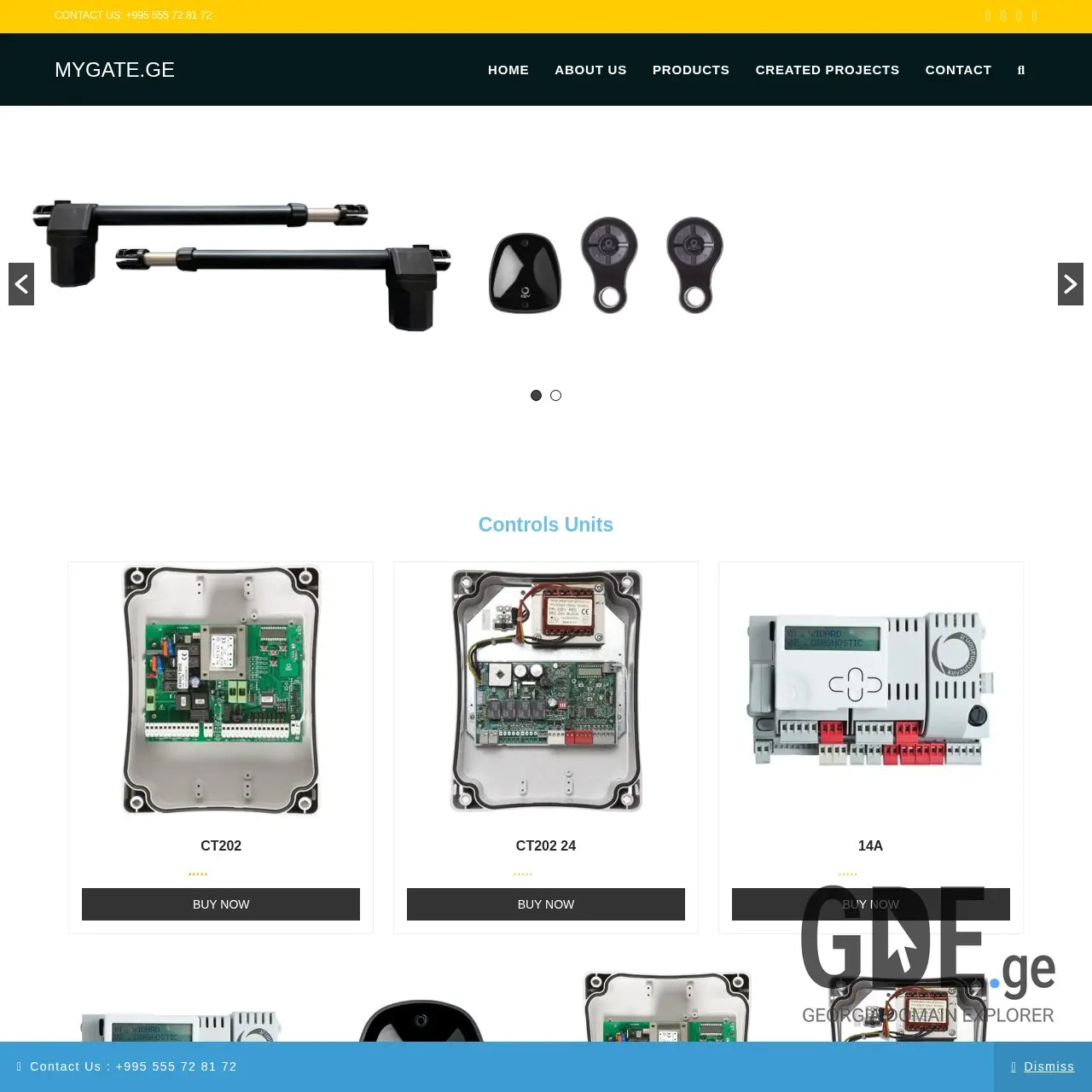Screenshot of the site mygate.ge at 2025-12-12