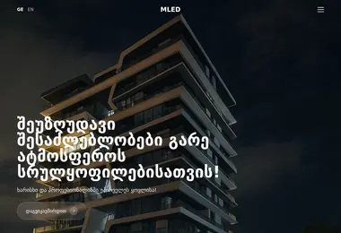 Preview from 27.02.2026