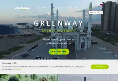 სურათი 27.09.2025-დან