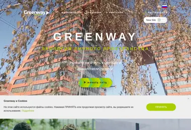 სურათი 26.11.2025-დან