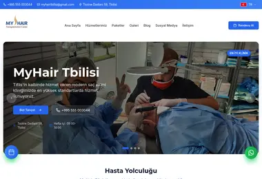 Скриншот myhairclinic.ge