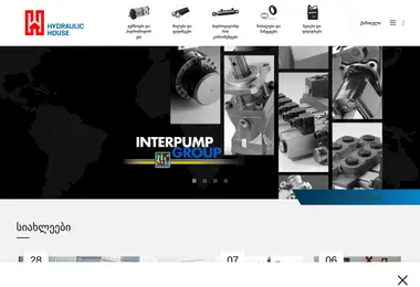 Скриншот myhh.ge