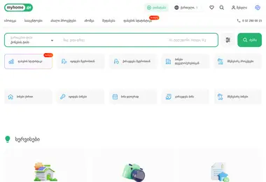 Preview from 29.11.2025