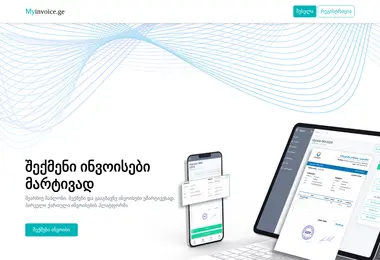 Предпросмотр от 01.12.2025