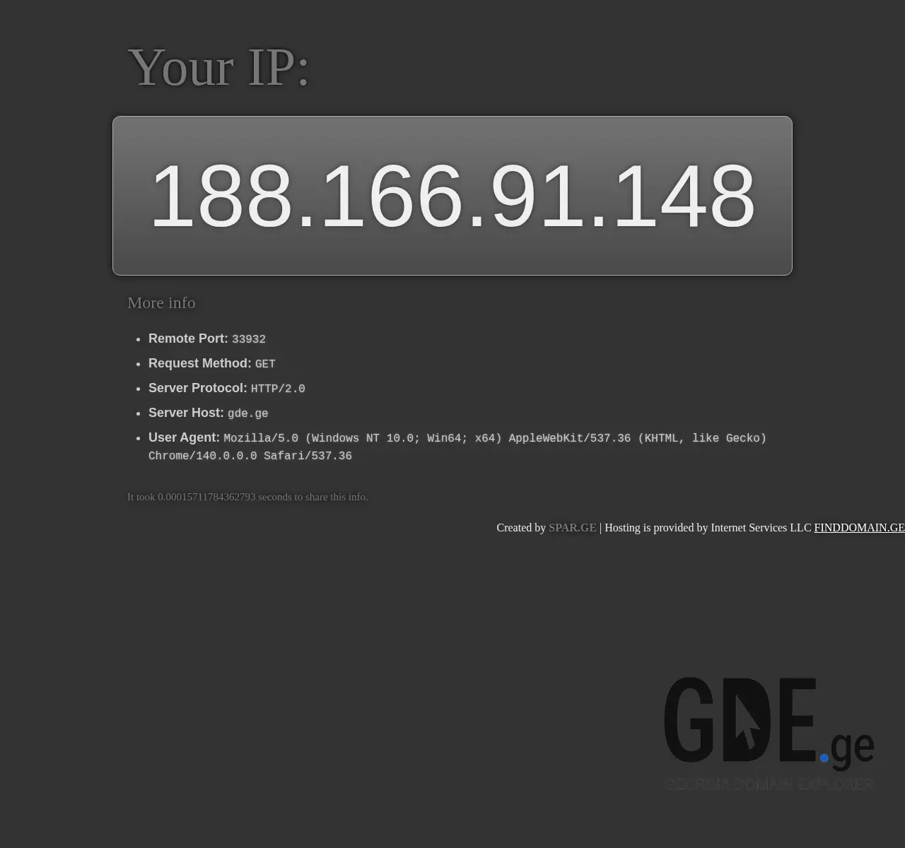 Screenshot of the site myip.ge at 2025-11-26