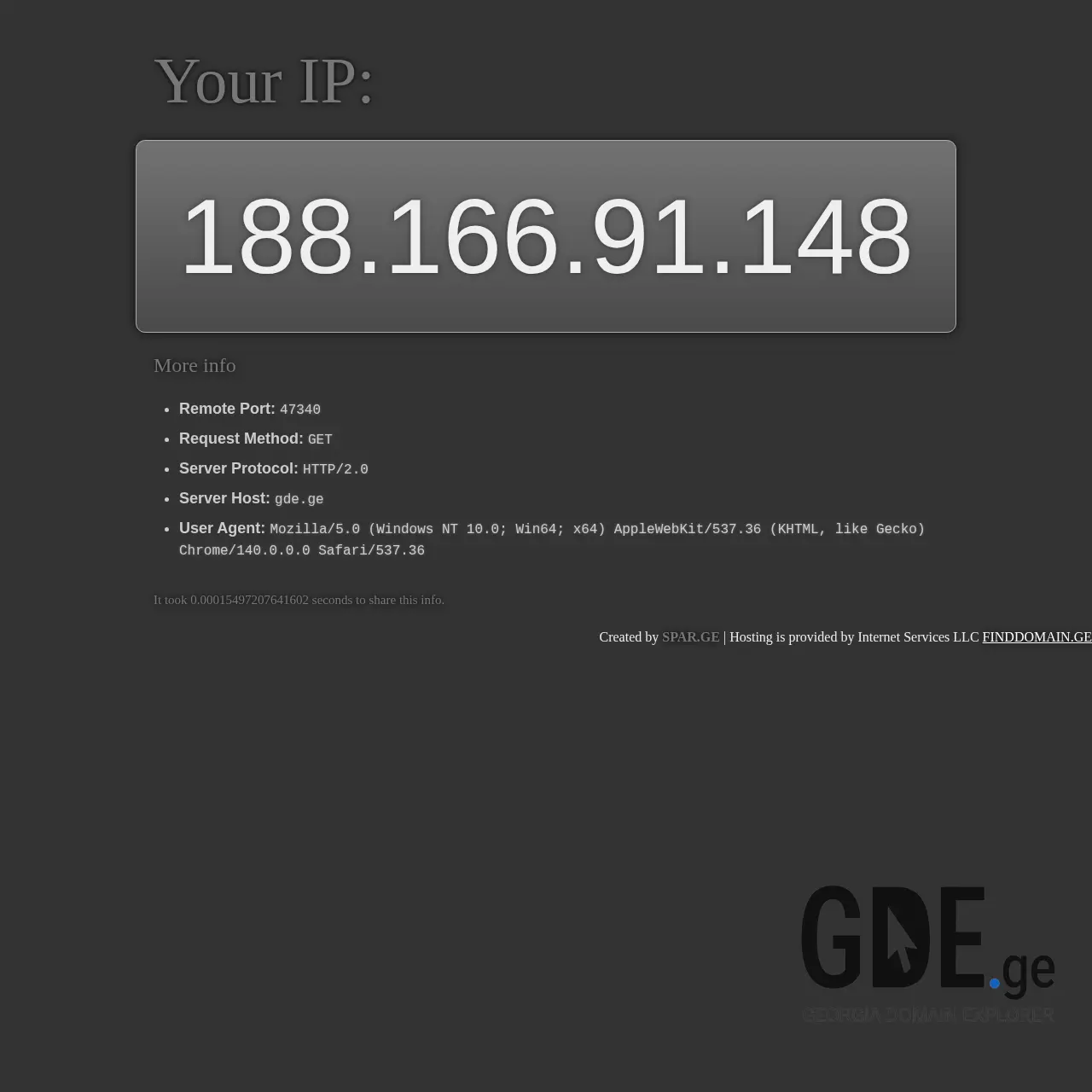 Screenshot of the site myip.ge at 2025-12-18