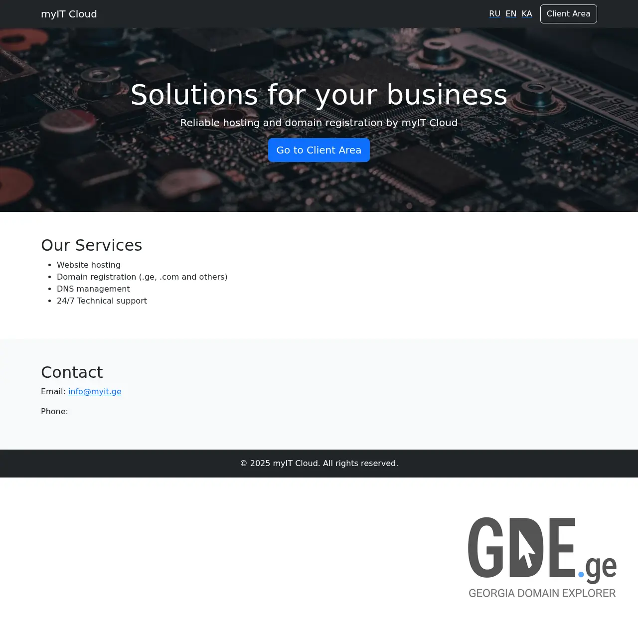 Screenshot of the site myit-cloud.ge at 2025-12-12