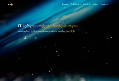 Preview from 01.12.2025