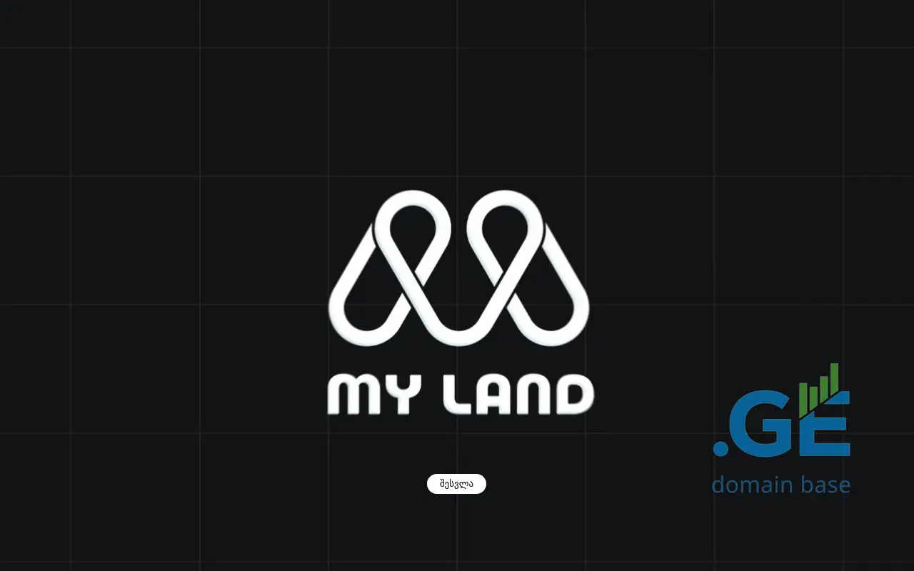 Screenshot of the site mylands.ge