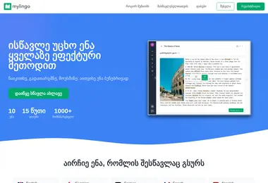 Preview from 11.12.2025