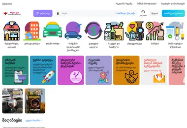 Preview from 12.12.2025