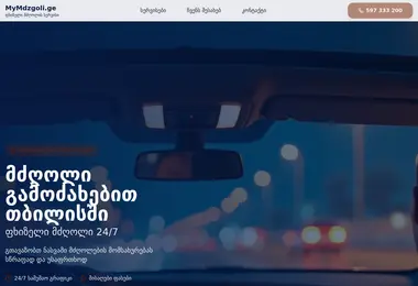 Предпросмотр от 06.12.2025