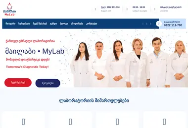 Preview from 12.12.2025