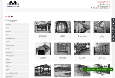 Screenshot of mymetal.ge