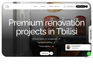mynewhome.ge-ის ეკრანის სურათი