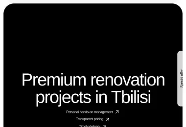 Preview from 12.12.2025