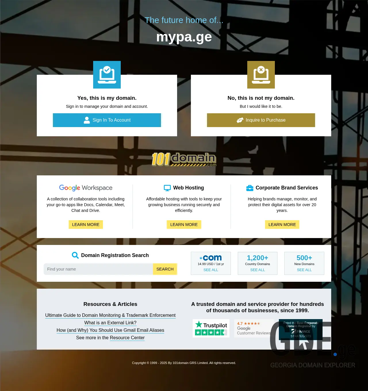 Screenshot of the site mypa.ge at 2025-11-29