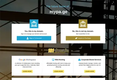 mypa.ge-ის ეკრანის სურათი