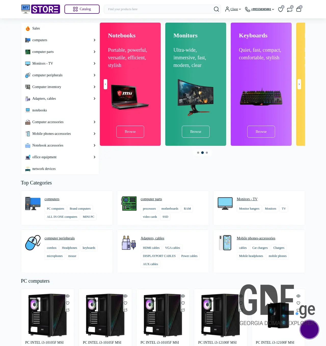 Screenshot of the site mypcstore.ge at 2025-12-03