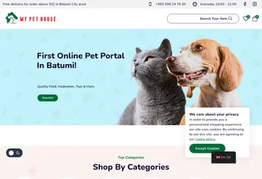 Screenshot of mypethouse.ge