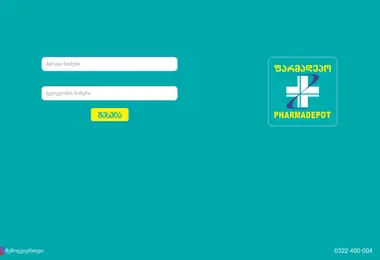 Screenshot of mypharmadepot.ge