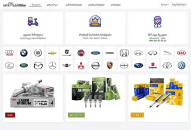 Предпросмотр от 03.12.2025