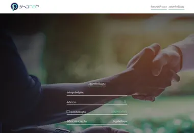 Preview from 03.12.2025