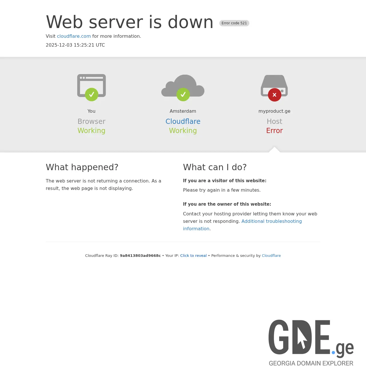 Screenshot of the site myproduct.ge at 2025-12-03