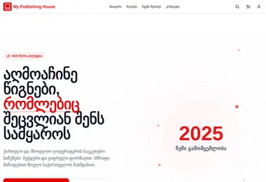 Preview from 15.12.2025