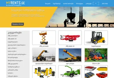 Screenshot of myrent.ge