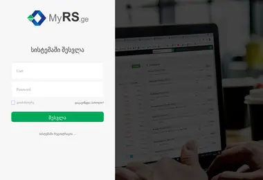 Preview from 03.12.2025