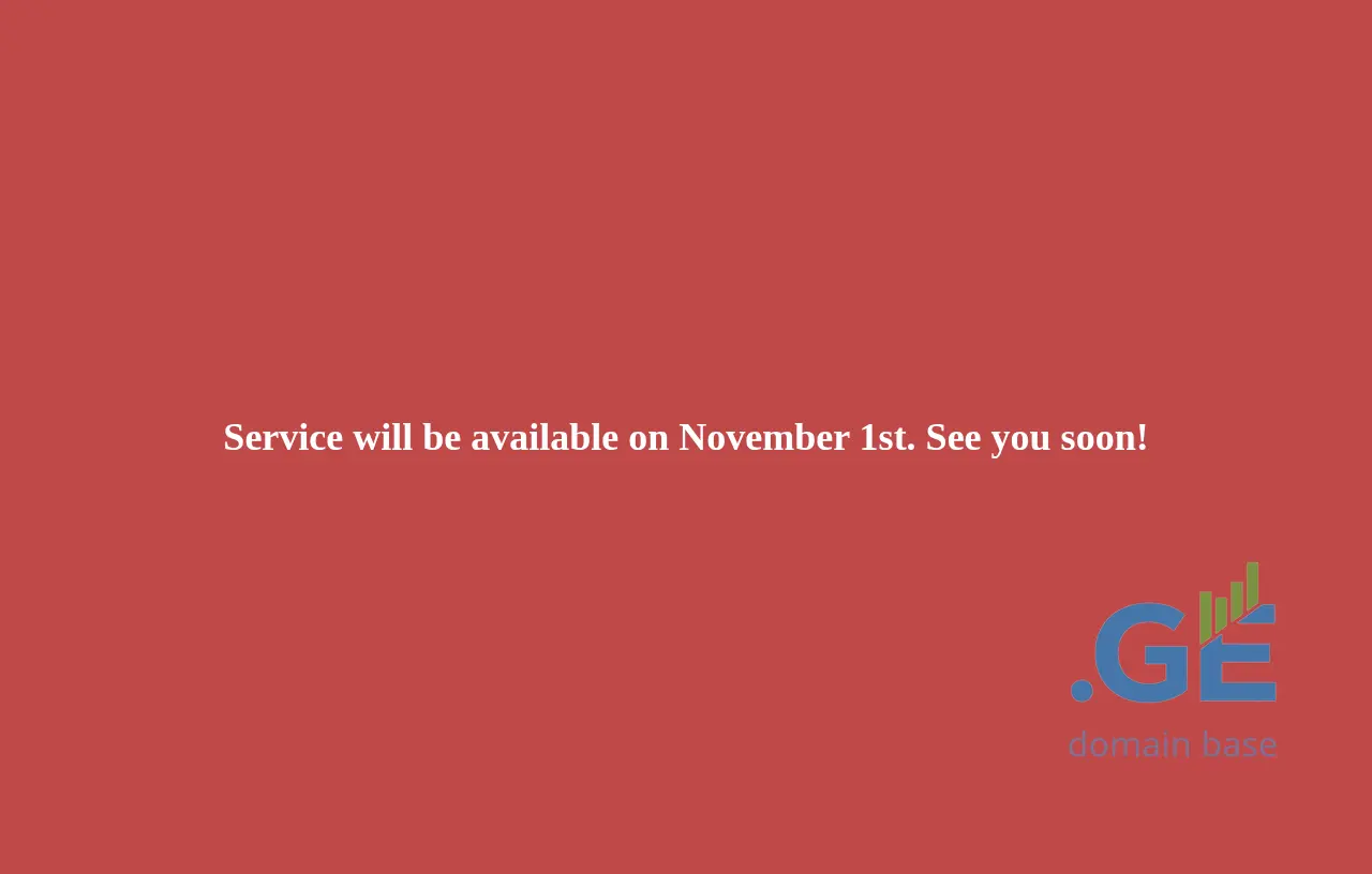 Screenshot of the site mysanta.ge