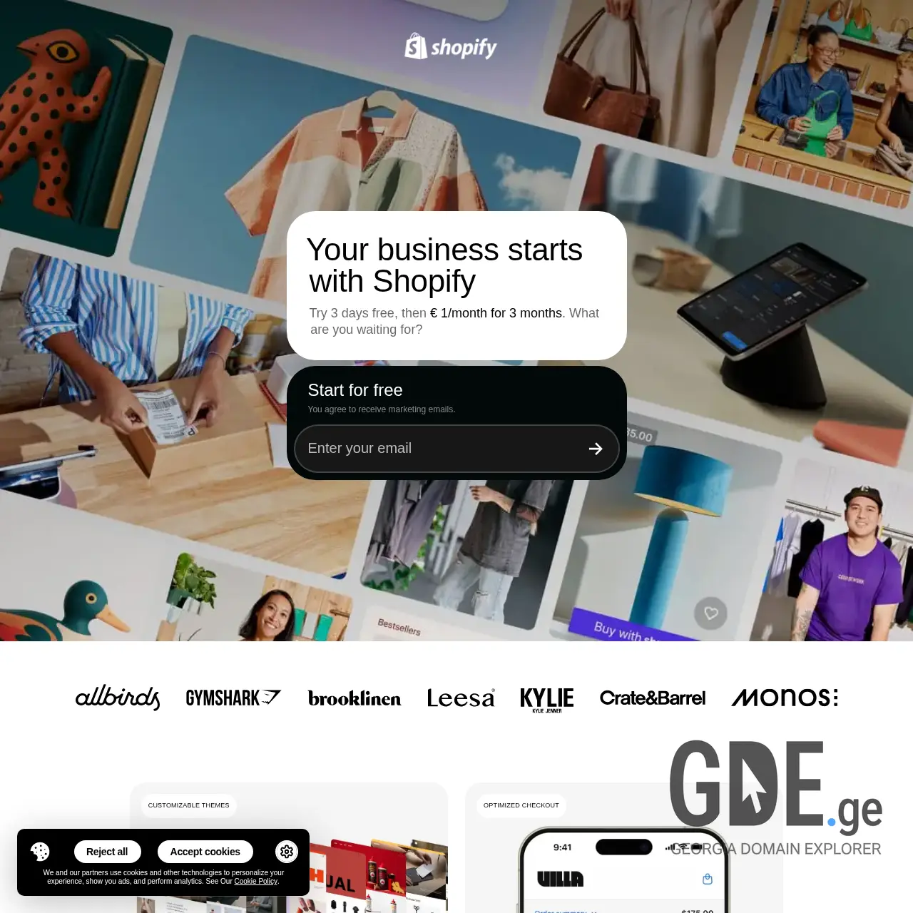 Screenshot of the site myshopify.ge at 2025-12-12