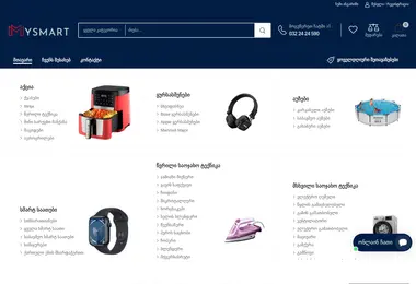 mysmart.ge-ის ეკრანის სურათი
