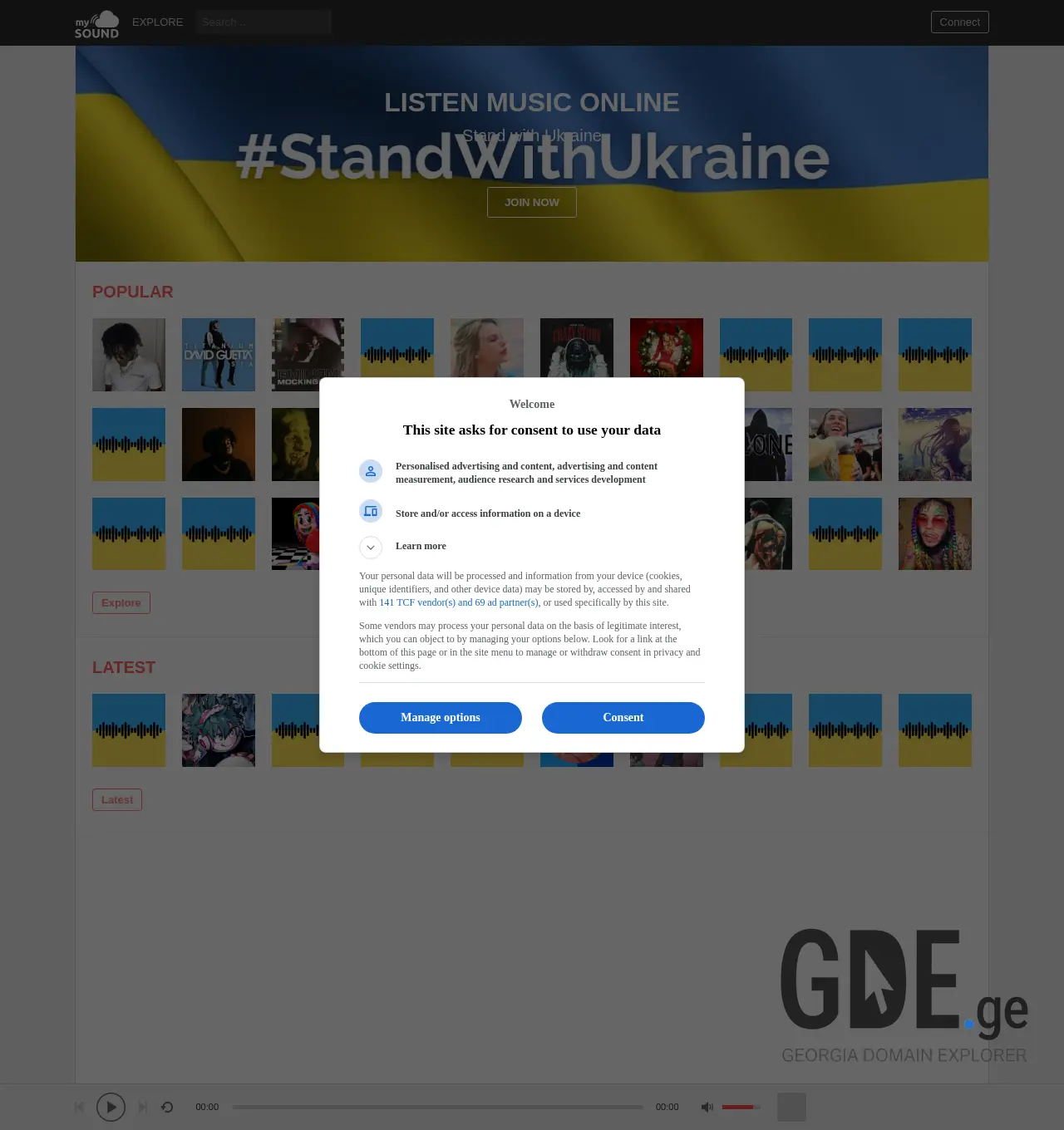 Screenshot of the site mysound.ge at 2025-12-01