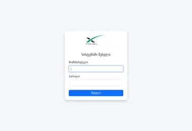 mystarlink.ge-ის ეკრანის სურათი