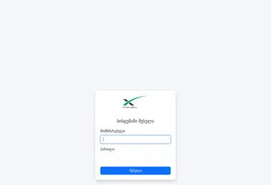 Preview from 11.12.2025