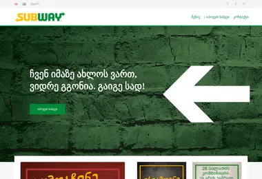 Предпросмотр от 01.12.2025