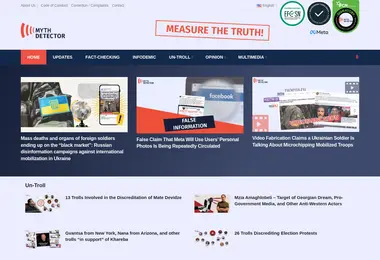 Скриншот mythdetector.ge