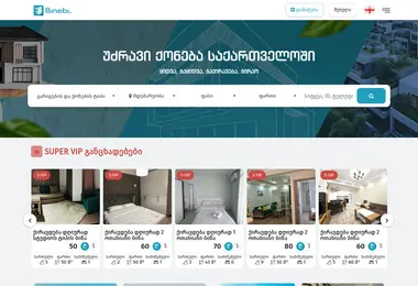 Preview from 07.09.2025