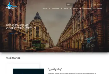 Preview from 01.12.2025