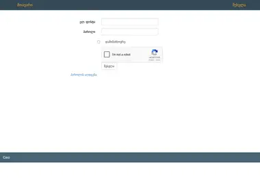 Скриншот myvitamin.ge