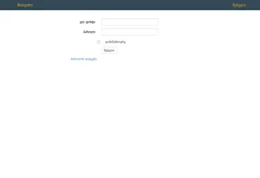 Preview from 15.12.2025