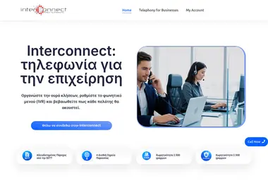 Screenshot of myvoip.ge