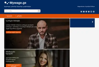 Preview from 12.12.2025