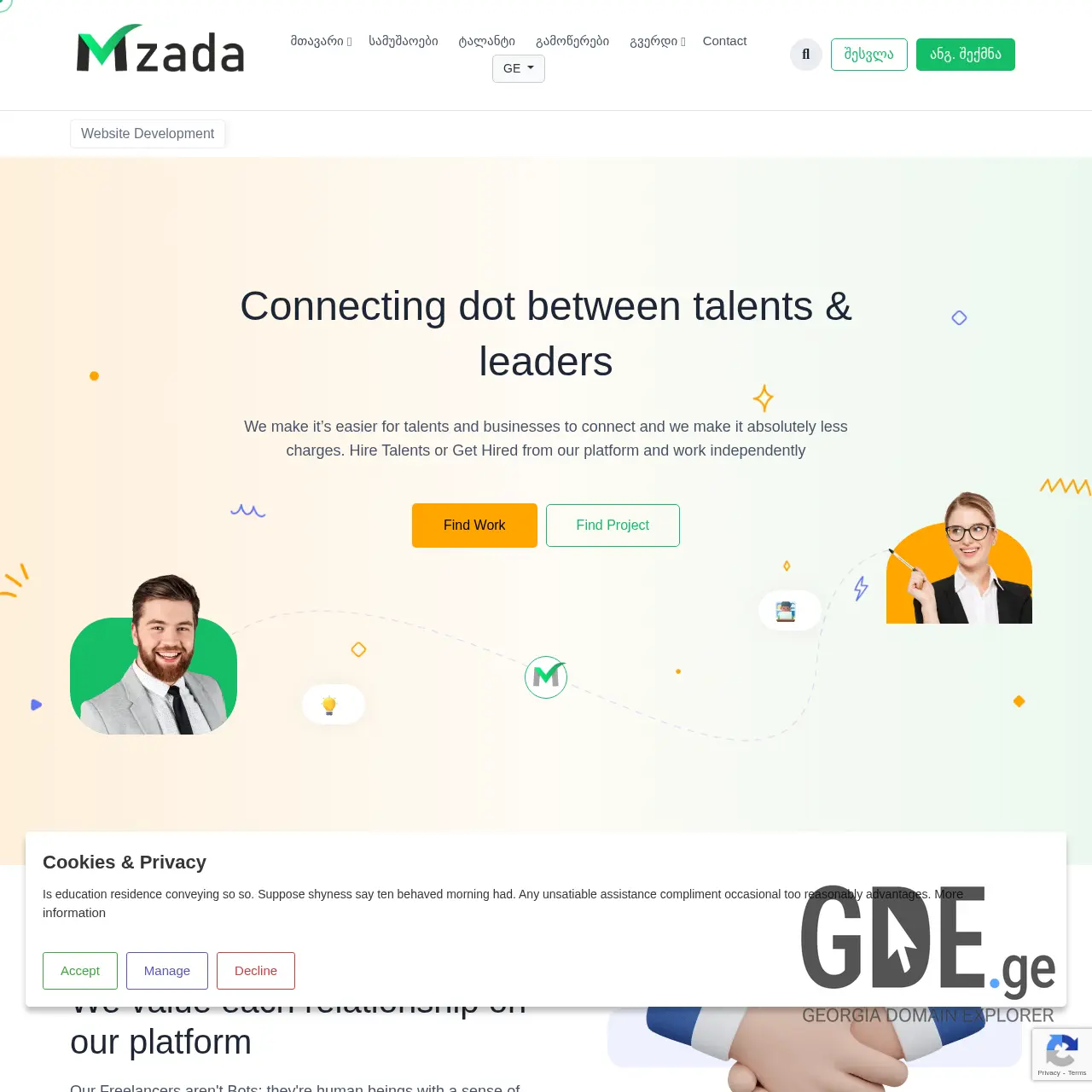 Screenshot of the site mzada.ge at 2025-12-15