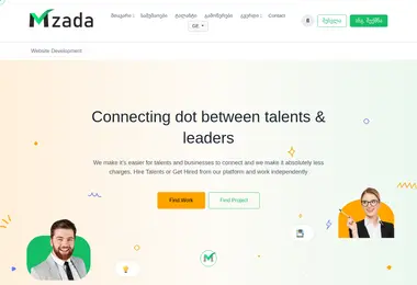 Screenshot of mzada.ge